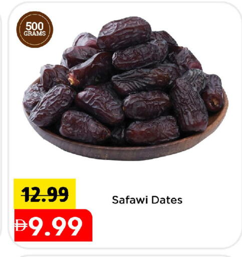 available at Mark & Save in UAE - Sharjah / Ajman