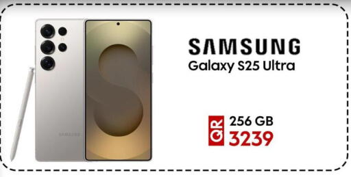 SAMSUNG S25 available at Cairo Phones in Qatar - Al Rayyan