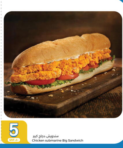 available at City Hypermarket in Qatar - Al Shamal