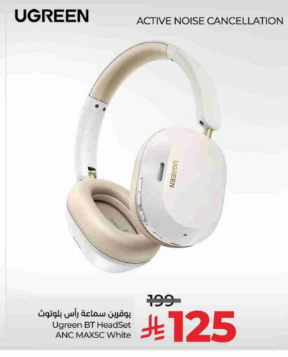 Earphone available at LULU Hypermarket in KSA, Saudi Arabia, Saudi - Mecca