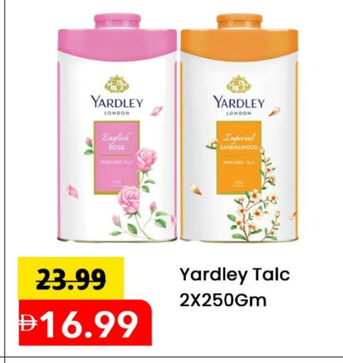YARDLEY Talcum Powder available at Mark & Save in UAE - Abu Dhabi