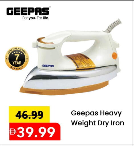 GEEPAS Ironbox available at Mark & Save in UAE - Abu Dhabi