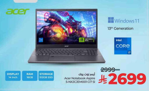 ACER Laptop available at LULU Hypermarket in KSA, Saudi Arabia, Saudi - Jubail