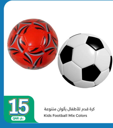 available at City Hypermarket in Qatar - Al Shamal