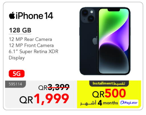 APPLE iPhone 14 available at Jarir Bookstore  in Qatar - Al Shamal