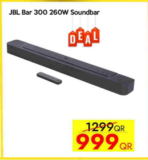 JBL Speaker available at iCONNECT  in Qatar - Al Khor