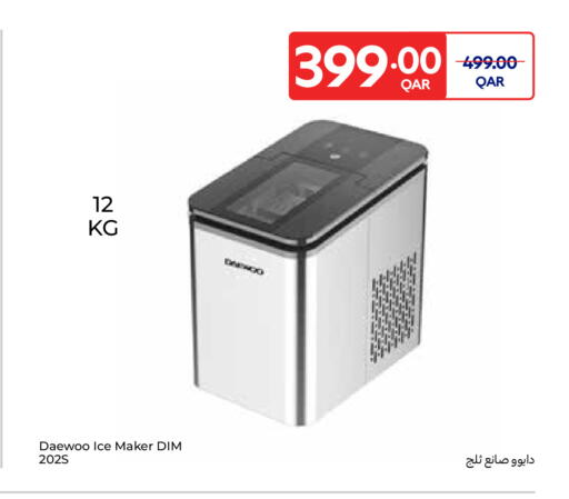 DAEWOO available at Carrefour in Qatar - Al Shamal