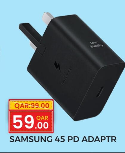 SAMSUNG available at Rambo Mart in Qatar - Al-Shahaniya