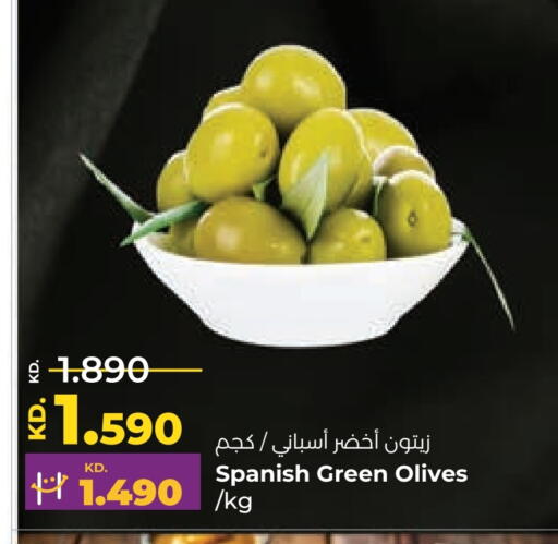 available at Lulu Hypermarket  in Kuwait - Jahra Governorate