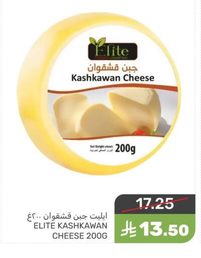 available at  مـزايــا in مملكة العربية السعودية, السعودية, سعودية - القطيف‎