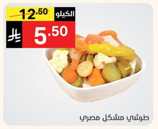 available at Noori Supermarket in KSA, Saudi Arabia, Saudi - Mecca