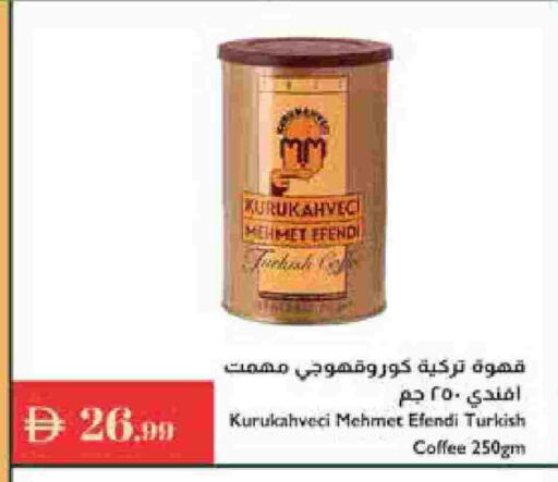 قهوة available at إسطنبول سوبرماركت in الإمارات العربية المتحدة , الامارات - الشارقة / عجمان