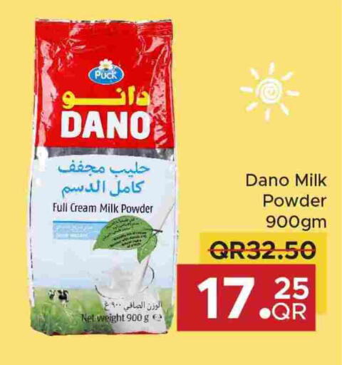 PUCK Milk Powder available at Family Food Centre in Qatar - Umm Salal