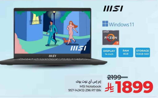 MSI Laptop available at LULU Hypermarket in KSA, Saudi Arabia, Saudi - Jubail