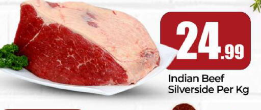 Beef available at BIGmart in UAE - Abu Dhabi