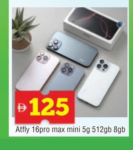 available at المدينة in الإمارات العربية المتحدة , الامارات - الشارقة / عجمان