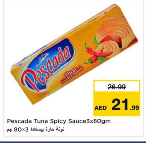 صوصات أخرى available at نستو هايبرماركت in الإمارات العربية المتحدة , الامارات - ٱلْعَيْن‎