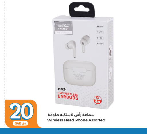 Earphone available at City Hypermarket in Qatar - Al Khor