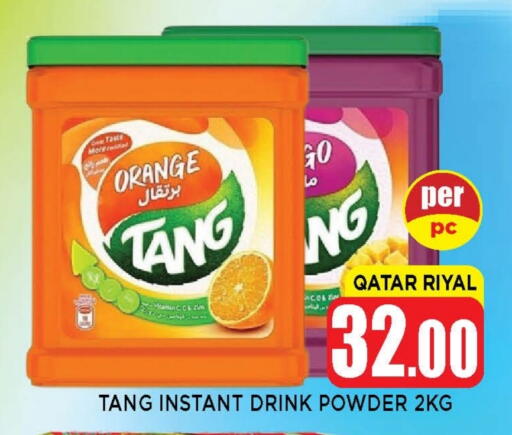TANG available at Shop n Smile Hypermarket in Qatar - Al-Shahaniya
