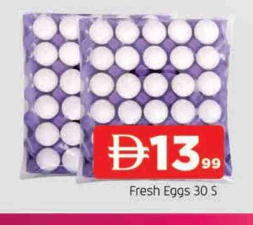 available at AL MADINA in UAE - Sharjah / Ajman