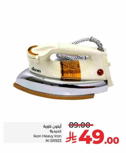 IKON Ironbox available at LULU Hypermarket in KSA, Saudi Arabia, Saudi - Al Khobar