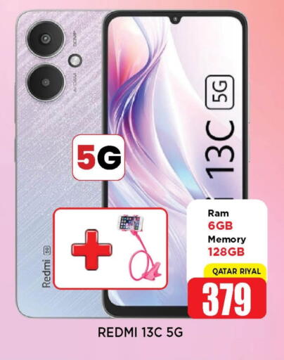 REDMI available at Shop n Smile Hypermarket in Qatar - Umm Salal