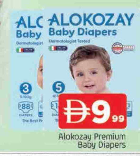 ALOKOZAY available at AL MADINA in UAE - Sharjah / Ajman