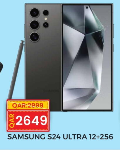 SAMSUNG S24 available at Rambo Mart in Qatar - Al Wakra