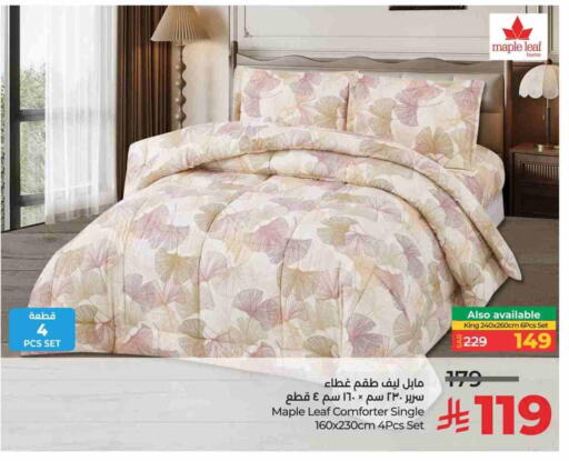 available at LULU Hypermarket in KSA, Saudi Arabia, Saudi - Saihat