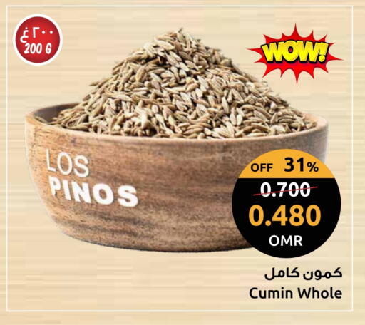 Cumin available at Sultan Center  in Oman - Sohar