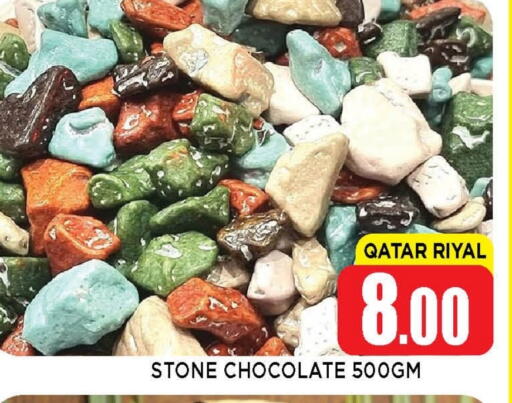 available at Shop n Smile Hypermarket in Qatar - Umm Salal