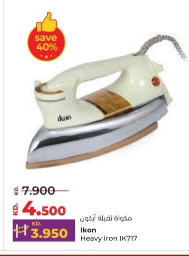 IKON Ironbox available at Lulu Hypermarket  in Kuwait - Jahra Governorate