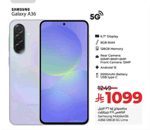 SAMSUNG available at LULU Hypermarket in KSA, Saudi Arabia, Saudi - Tabuk
