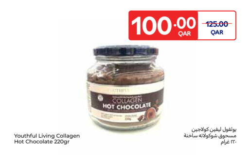 available at Carrefour in Qatar - Umm Salal
