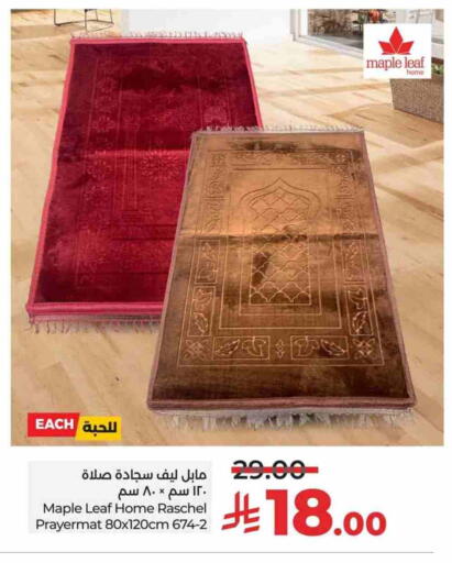 available at LULU Hypermarket in KSA, Saudi Arabia, Saudi - Saihat