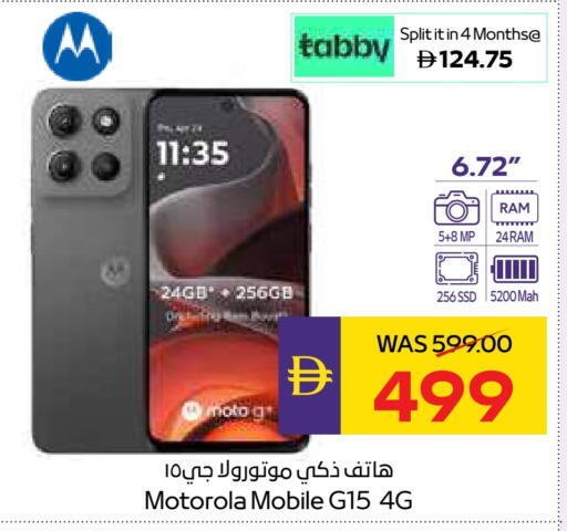 MOTOROLA available at ADCOOP in UAE - Abu Dhabi