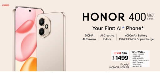 HONOR available at Nesto in KSA, Saudi Arabia, Saudi - Jubail