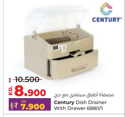 available at Lulu Hypermarket  in Kuwait - Jahra Governorate