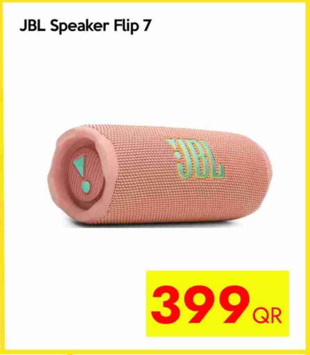 JBL Speaker available at iCONNECT  in Qatar - Al Shamal