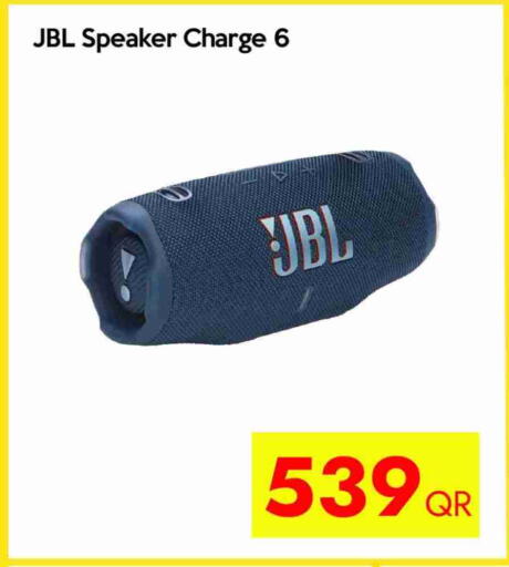 JBL Speaker available at iCONNECT  in Qatar - Al Shamal