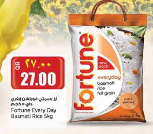FORTUNE Basmati / Biryani Rice available at Retail Mart in Qatar - Al Daayen