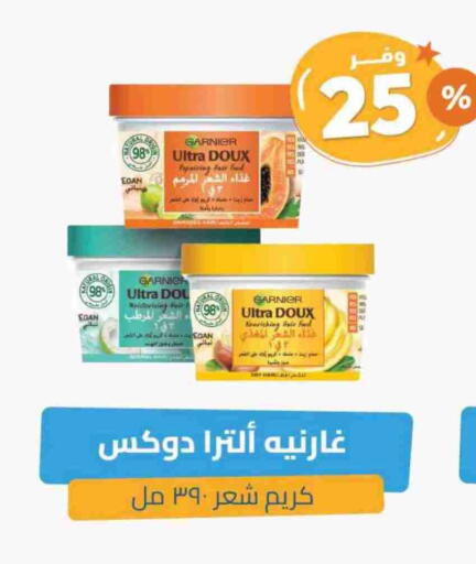 GARNIER available at United Pharmacies in KSA, Saudi Arabia, Saudi - Najran