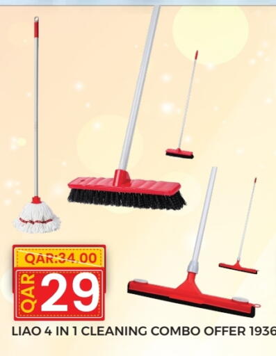 available at Rambo Mart in Qatar - Al-Shahaniya