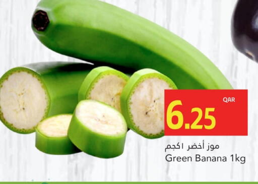 Banana Green available at Gulf Food Center in Qatar - Doha
