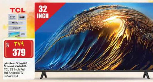 TCL Smart TV available at Retail Mart in Qatar - Al Daayen