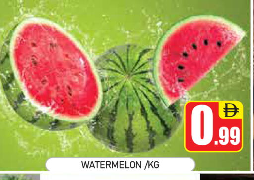 Watermelon available at ZSH Golden Day Hypermarket L.L.C in UAE - Dubai