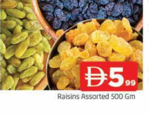 available at AL MADINA in UAE - Sharjah / Ajman