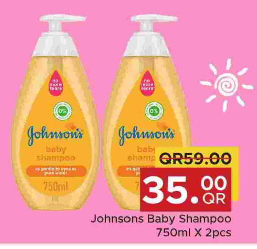 available at Family Food Centre in Qatar - Al-Shahaniya
