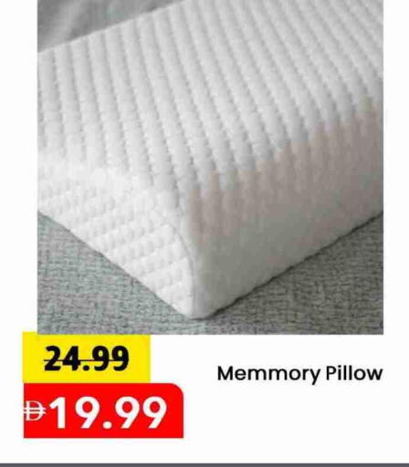available at Mark & Save in UAE - Dubai