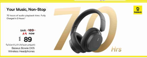 Earphone available at Hyper Al Wafa in KSA, Saudi Arabia, Saudi - Mecca